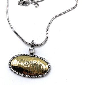 TRENDSETTER Retired Premier Designs Necklace